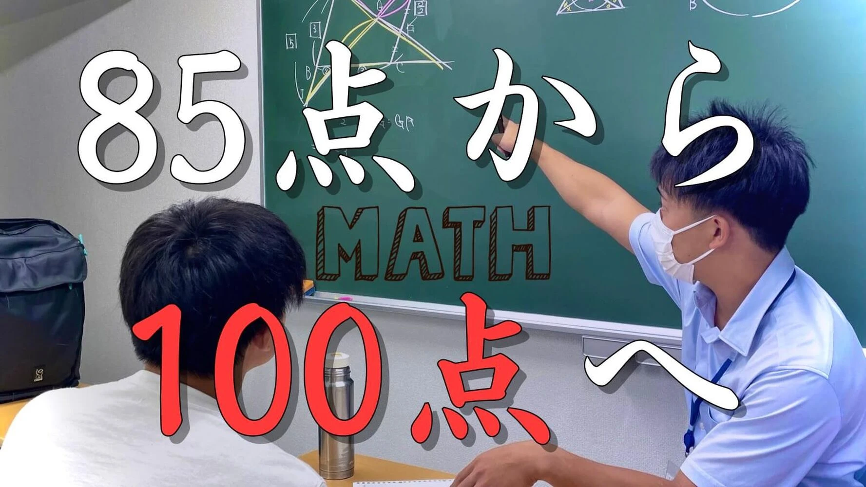 ブログ画像