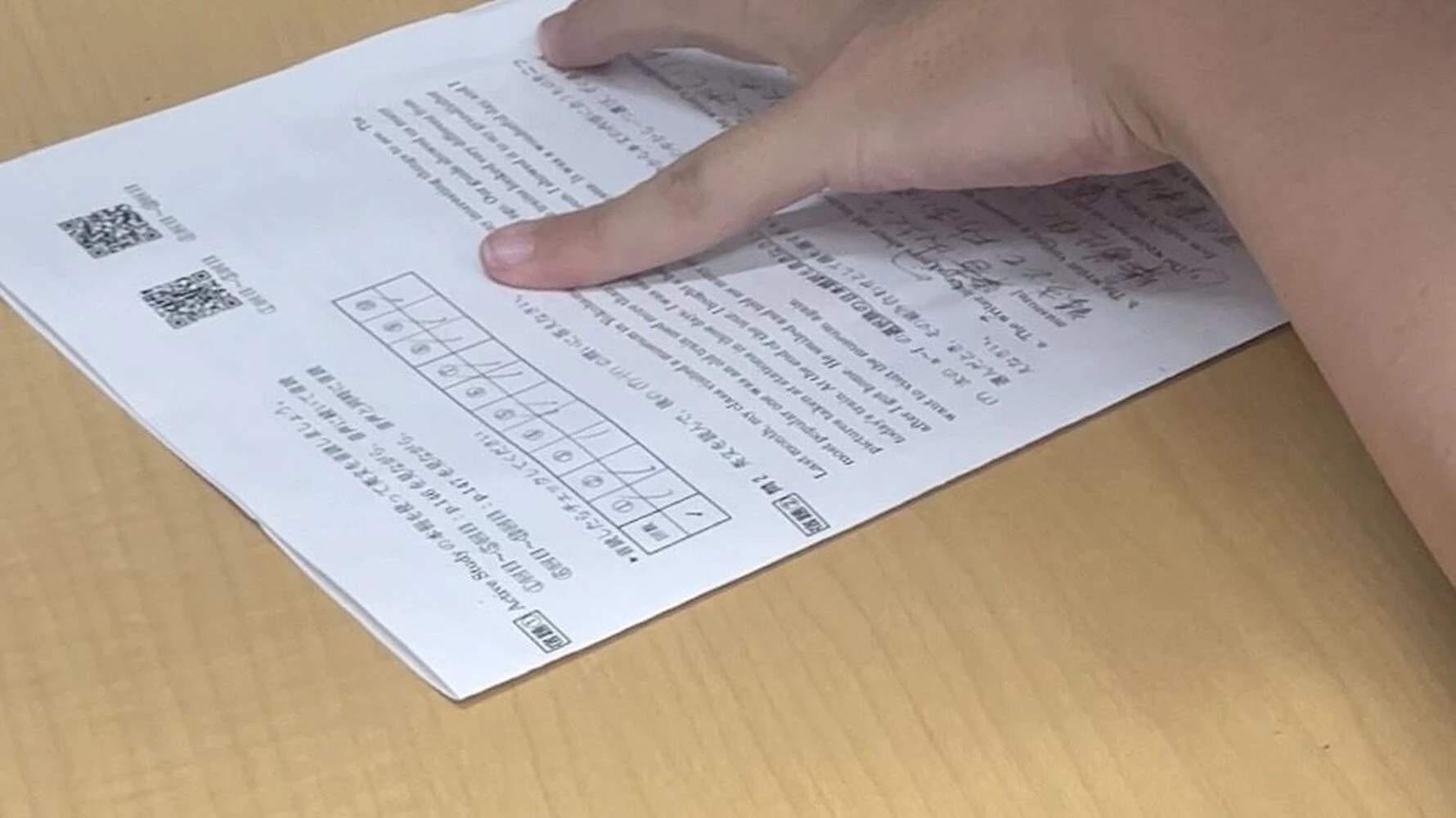 ブログ画像