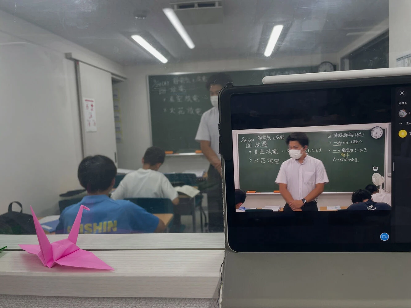 ブログ画像