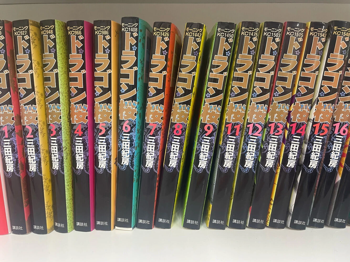 ブログ画像