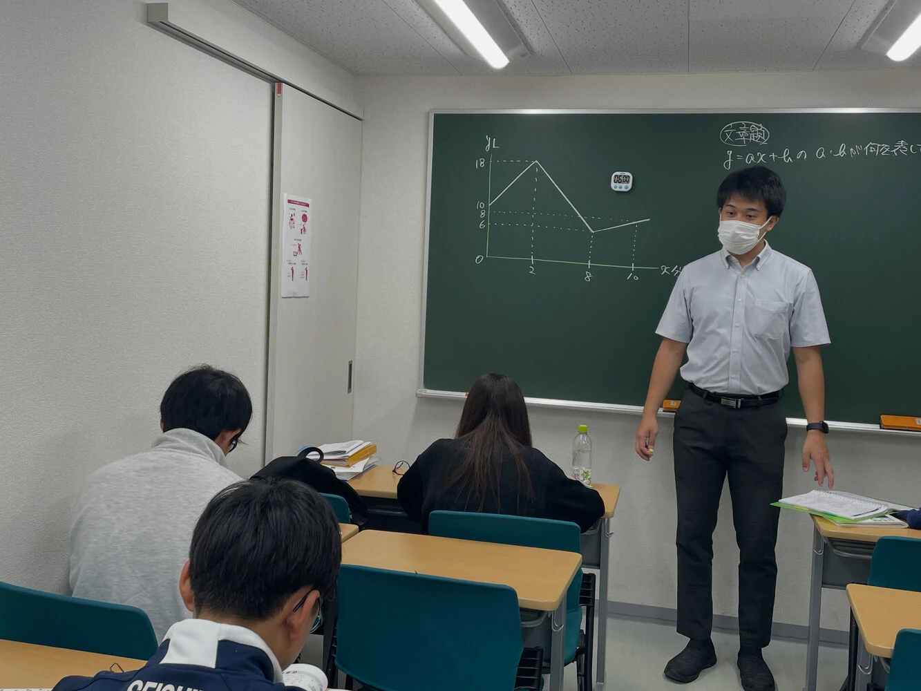 ブログ画像