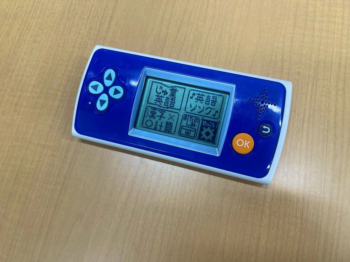 ブログ画像