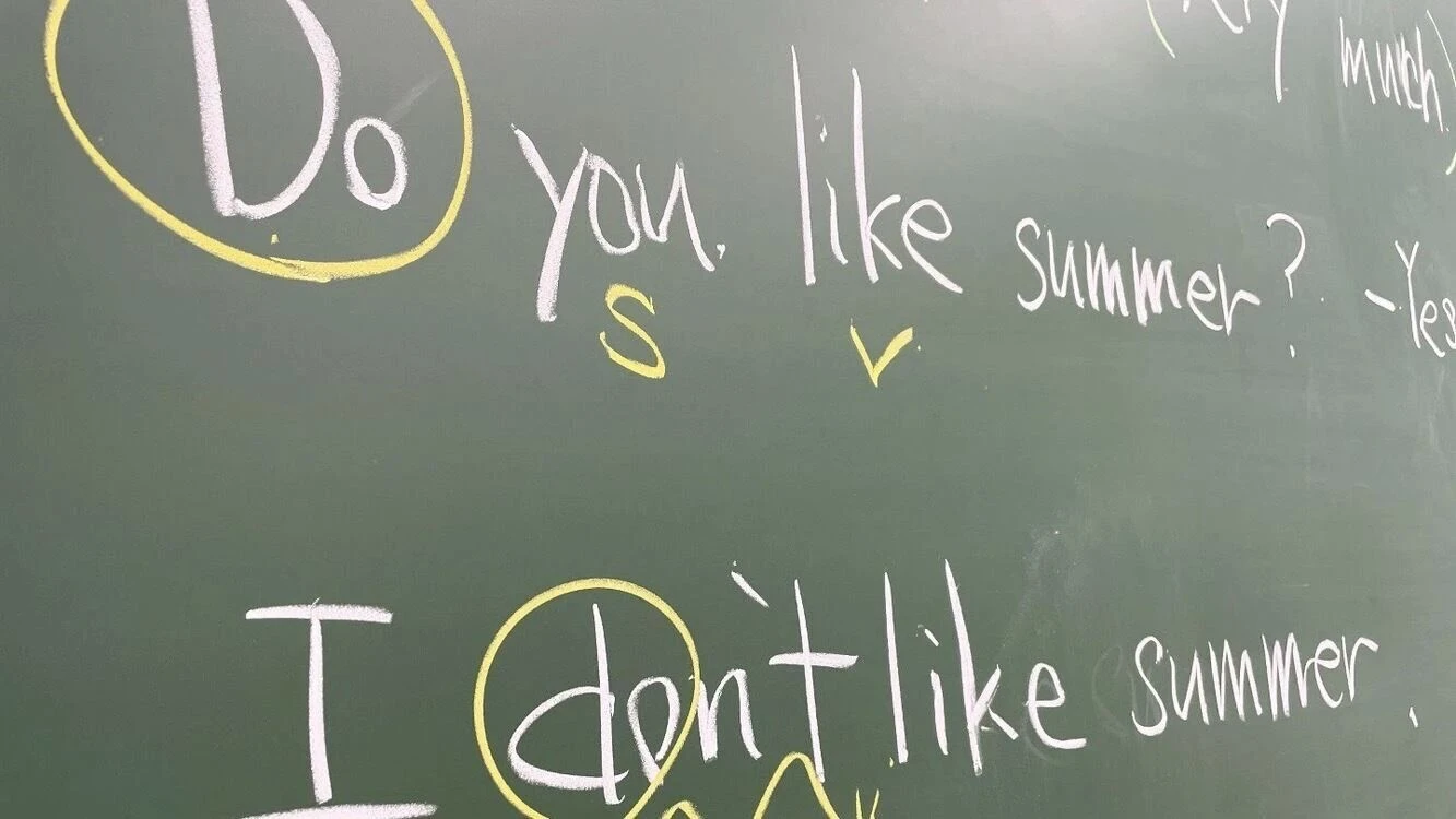 英語